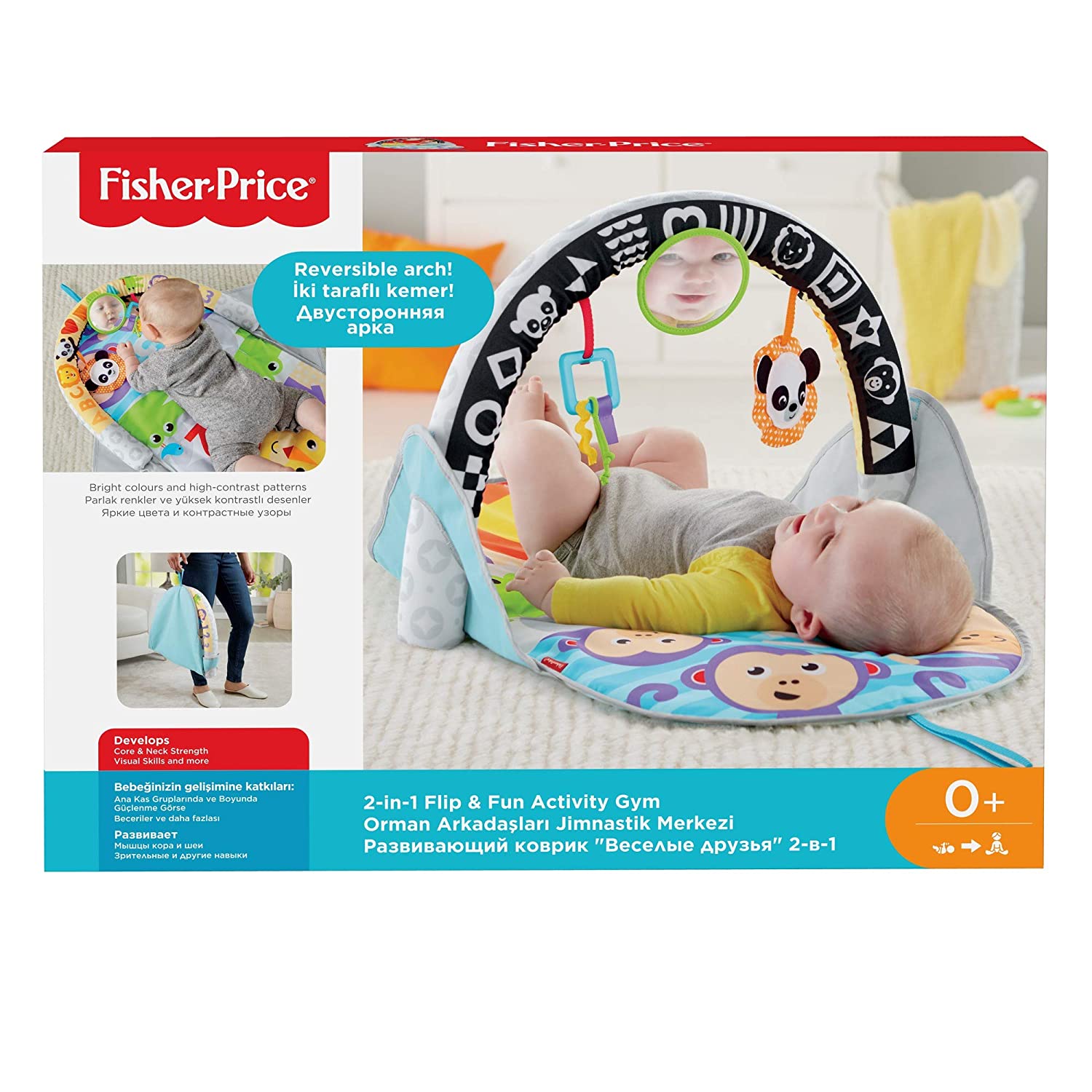 Gimnasio de actividades para bebe Fisher Price 2 En 1 Flip & Fun