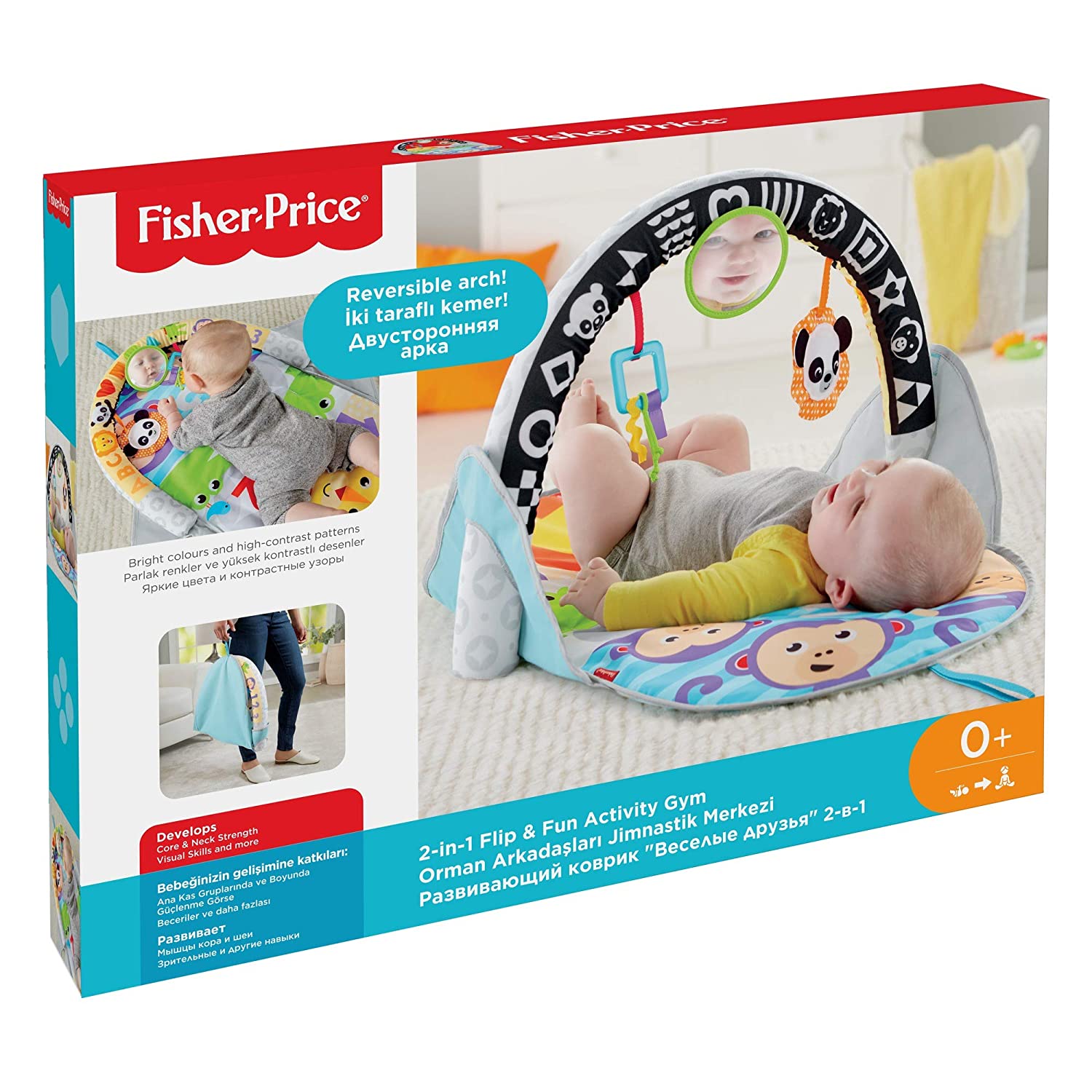 Gimnasio de actividades para bebe Fisher Price 2 En 1 Flip & Fun